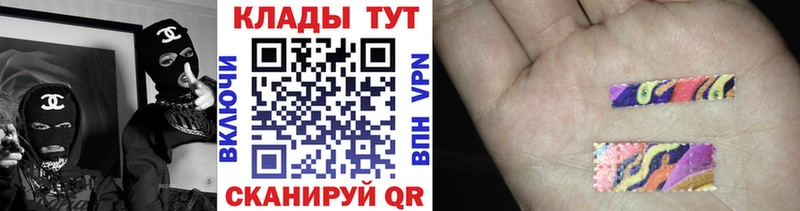 Магазин наркотиков Эртиль АМФЕТАМИН  Alpha PVP  Галлюциногенные грибы  КЕТАМИН  ГАШИШ  МЕФ  Конопля 