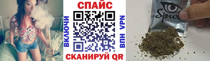 наркота  Эртиль  БУТИРАТ оксибутират 