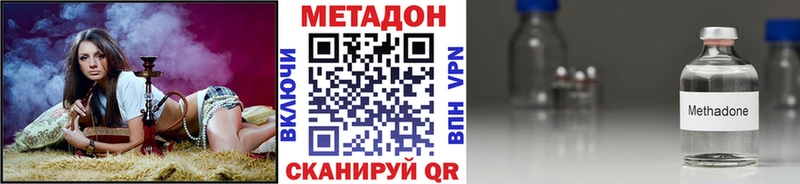 Метадон мёд  маркетплейс клад  Эртиль 