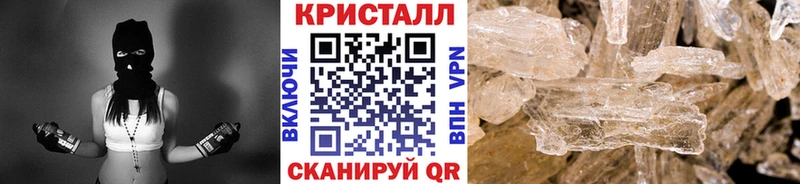 купить  сайты  Эртиль  мориарти формула  МЕТАМФЕТАМИН витя 