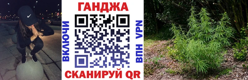 гидра   Эртиль  Каннабис LSD WEED 