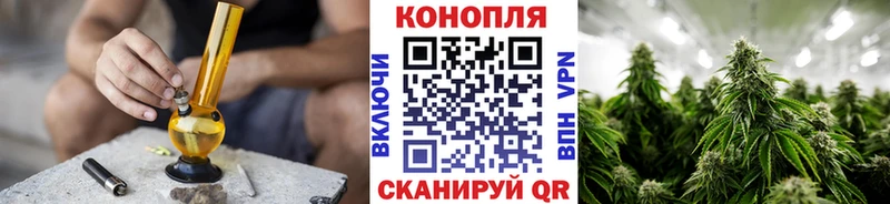 Канабис индика Эртиль